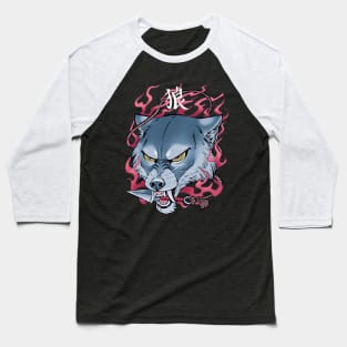 Angry Wolf Kunai Baseball T-Shirt